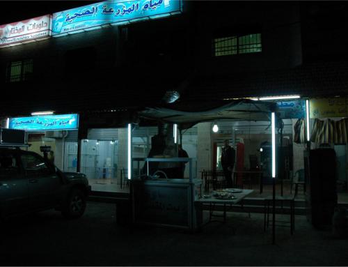 jor (11)